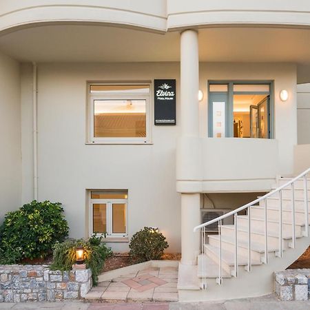 Elvina City House Daire Hanya Dış mekan fotoğraf